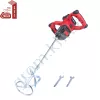Фото 2 - Миксер строительный Worcraft CMX-S20LiB