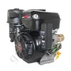 Фото 3 - Бензиновый двигатель Weima WM190FE-S, 16,0 л.с., шпонка