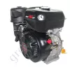 Фото 10 - Бензиновый двигатель Weima WM192F-S (16,0 л.с. вал под шпонку) бензин