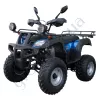 Фото 2 - Квадроцикл Spark SP250-4 (колір чорний, синій) зібраний