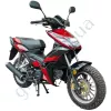 Фото 2 - Мотоцикл Spark SP125C-4WQ