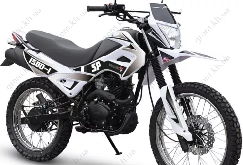 Фото 1- Мотоцикл Spark SP150D-1