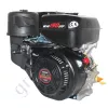 Фото 2 - Бензиновый двигатель Weima WM190F-S, 16,0 л.с., шпонка