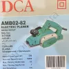 Фото 7 - Електричний рубанок DCA AMB02-82