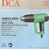 Фото 8 - Фен промисловий DCA AQB03-2000
