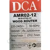 Фото 9 - Фрезерная машина DCA AMR02-12