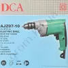 Фото 5 - Электрическая дрель DCA AJZ07-10