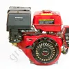 Фото 2 - Бензиновый двигатель Weima WM190FE-L, 16,0 л.с., шпонка