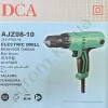 Фото 5 - Шуруповерт DCA AJZ08-10 (Keyless)