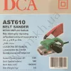 Фото 6 - Стрічкова шліфувальна машина DCA AST610