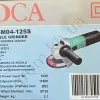 Фото 6 - Угловая шлифовальная машина DCA ASM04-125S