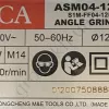 Фото 5 - Угловая шлифовальная машина DCA ASM04-125S