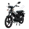 Фото 5 - Мотоцикл Spark SP125C-1CF