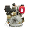 Фото 3 - Дизельный двигатель Weima WM178FE, 6,0 л.с., шлицы