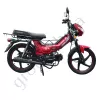 Фото 5 - Мотоцикл Spark SP125C-1CFN собранный