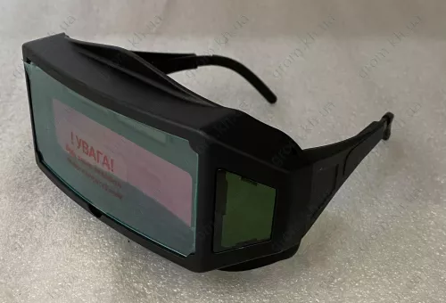 Фото 1- Сварочные очки хамелеон Redbo RB-500BS