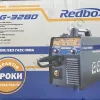 Фото 10 - Сварочный полуавтомат Redbo MG-328D (+MMA)
