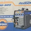 Фото 11 - Сварочный полуавтомат Redbo MG-320 (+MMA)