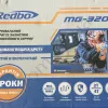 Фото 12 - Сварочный полуавтомат Redbo MG-320 (+MMA)