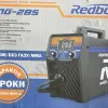 Фото 11 - Напівавтомат зварювальний Redbo MG-285 MIG/MAG/TIG/MMA