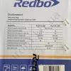 Фото 10 - Зварювальний інвертор Redbo BLACK-308