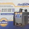 Фото 9 - Зварювальний інвертор Redbo BLACK-308