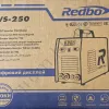 Фото 10 - Аргонная сварка Redbo WS-250