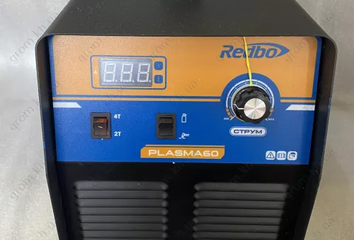 Фото 1- Плазморез Redbo PLASMA 60