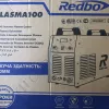 Фото 13 - Плазморез Redbo PLASMA 100