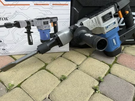 Фото 1- Відбійний молоток Redbo Z1C-RB2-0822