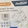 Фото 8 - Мраморная машина Redbo ZIE-RB1-110