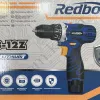 Фото 7 - Акумуляторний шуруповерт Redbo RB-12Z