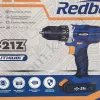 Фото 7 - Акумуляторний шуруповерт Redbo RB-21Z