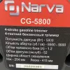 Фото 13 - Бензиновый триммер Narva CG-5800