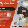 Фото 7 - Электрический лобзик Narva NJS-1000