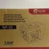 Фото 5 - Бензиновая мотопомпа Edon WP-50