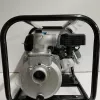 Фото 3 - Бензиновая мотопомпа Edon WP-50