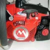 Фото 4 - Бензопила Maruyama MCV3501S