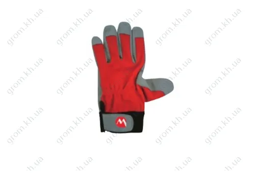 Фото 1- Захисні рукавички ергономічні, антивібраційні, оригінальні Maruyama