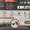 Фото 8 - Бензокоси Edon ED-4500