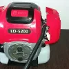 Фото 2 - Бензокоса Edon ED-5200