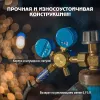 Фото 4 - Редуктор кислородный БКО-50ДМ РАБОЧИЙ (9)