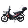 Фото 5 - Мотоцикл Spark SP125C-3CF
