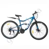 Фото 5 - Велосипед Spark BULLET 18 (колеса - 27,5'', сталева рама - 18'')