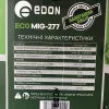 Фото 18 - Напівавтомат зварювальний Edon ECO MIG-277