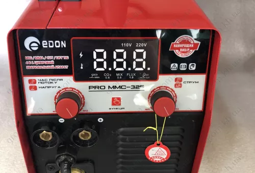 Фото 1- Багатофункціональний зварювальний інвертор Edon PRO MMC-325 (CUT/MIG/TIG/MMA)