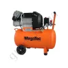 Фото 2 - Компрессор воздушный MegaTec STARAIR 50V