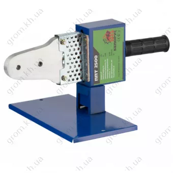 Фото 1- Паяльник для пластикових труб Білорусь ППТ-2500