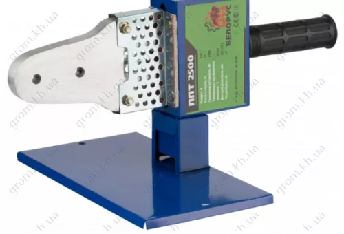 Фото 1- Паяльник для пластикових труб Білорусь ППТ-2500