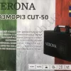 Фото 10 - Плазморіз Verona CUT-50